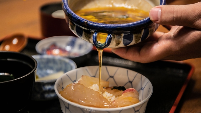 【朝夕２食セット】魚介の宝庫！美食の街宇和島の提携飲食店で使える1000円分お食事券付き/（×人数）